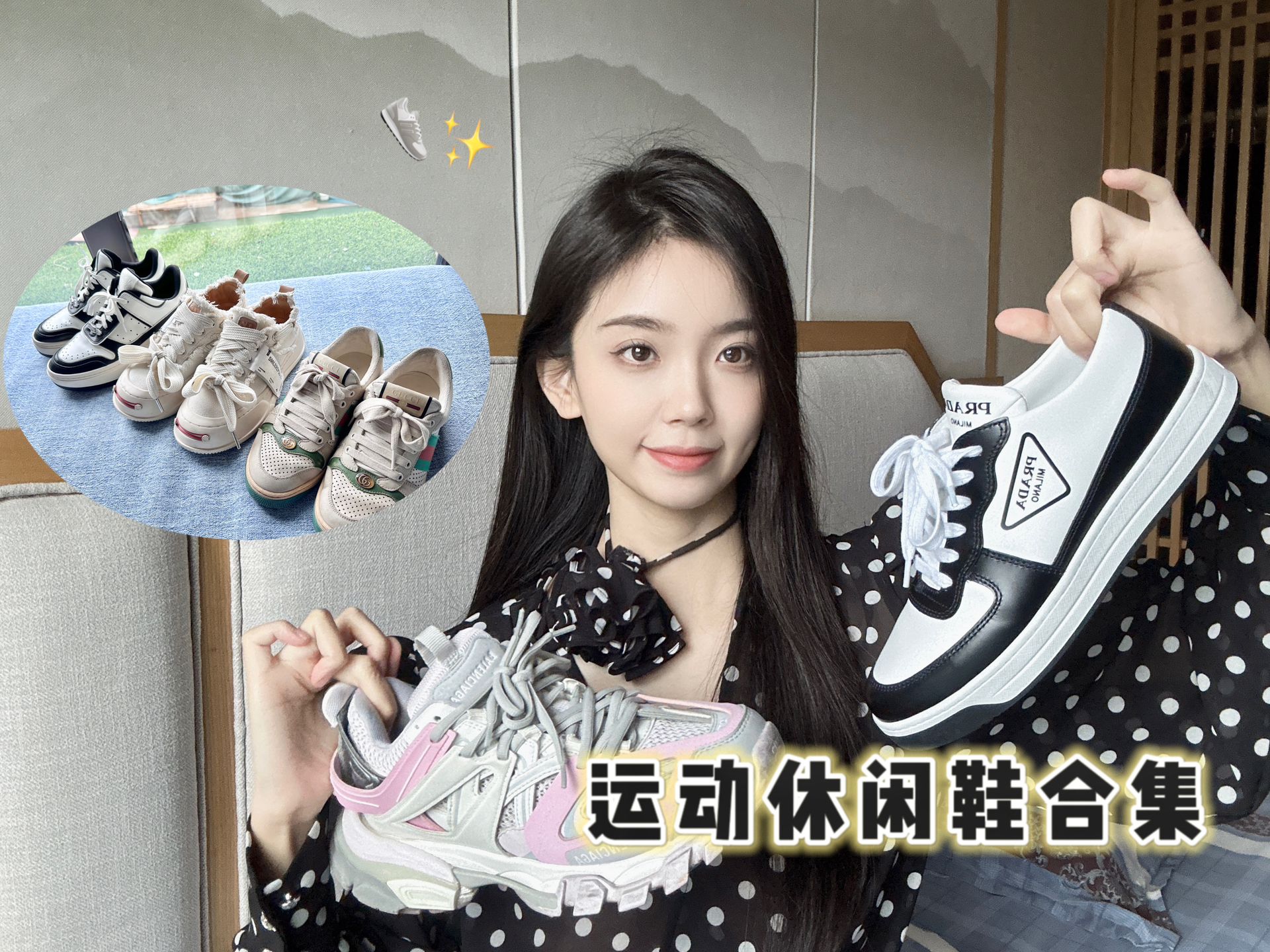 低帮 系带  - VALI鞋履AI设计主图