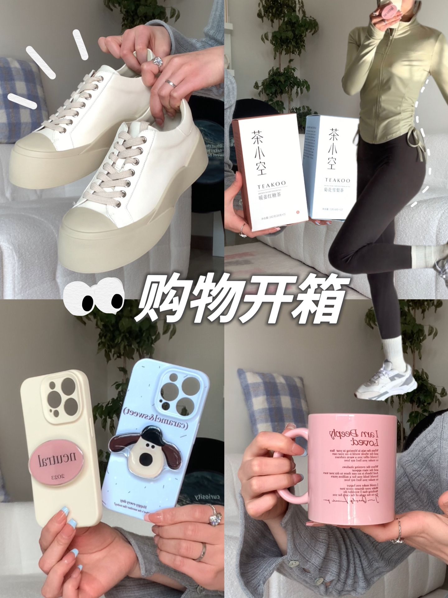 低帮 松紧带  - VALI鞋履AI设计主图