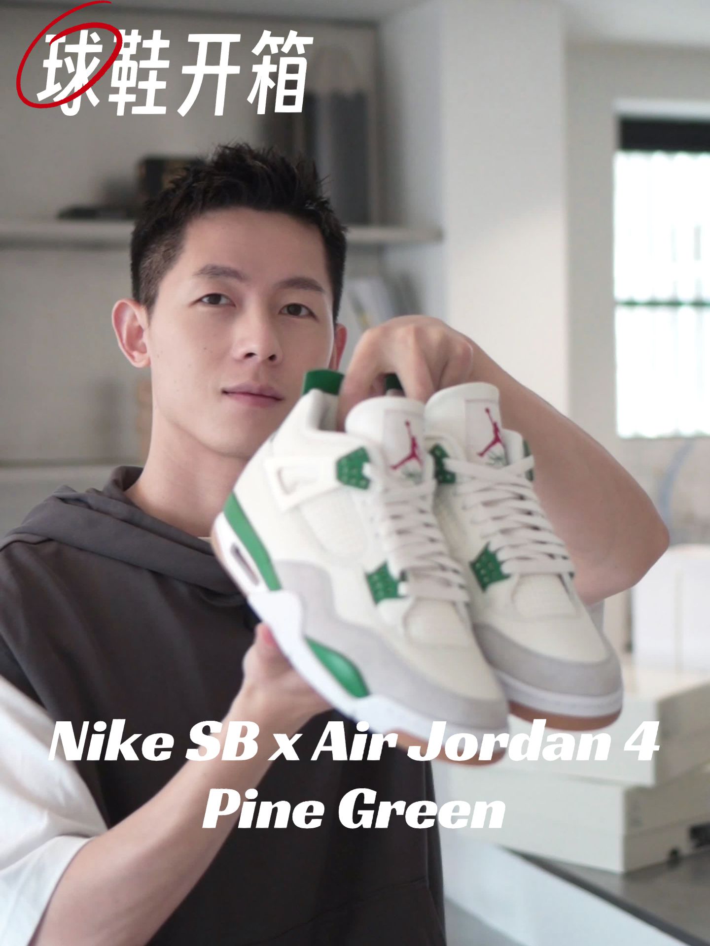 针织面料 H型 连帽领 黑豆色 都市  - VALI鞋履AI设计主图