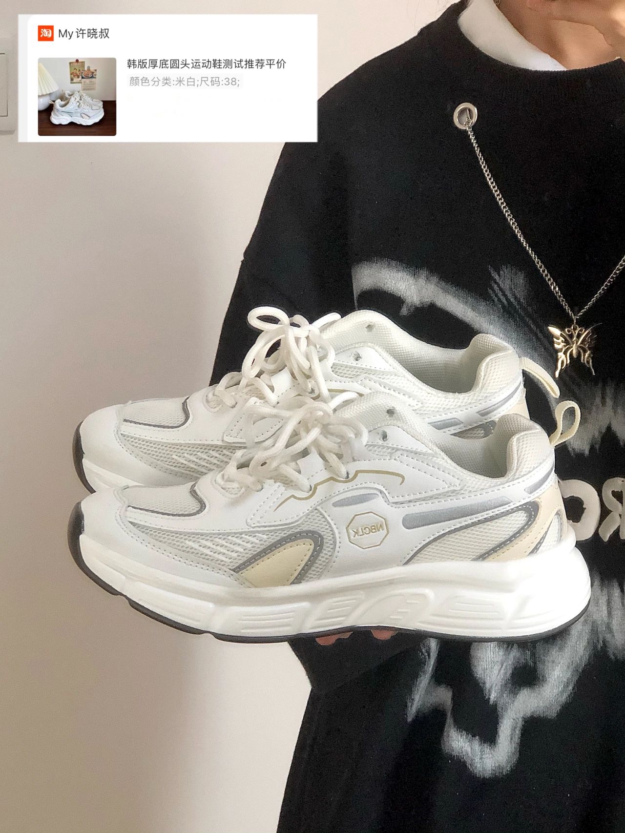 低帮 系带  - VALI鞋履AI设计主图