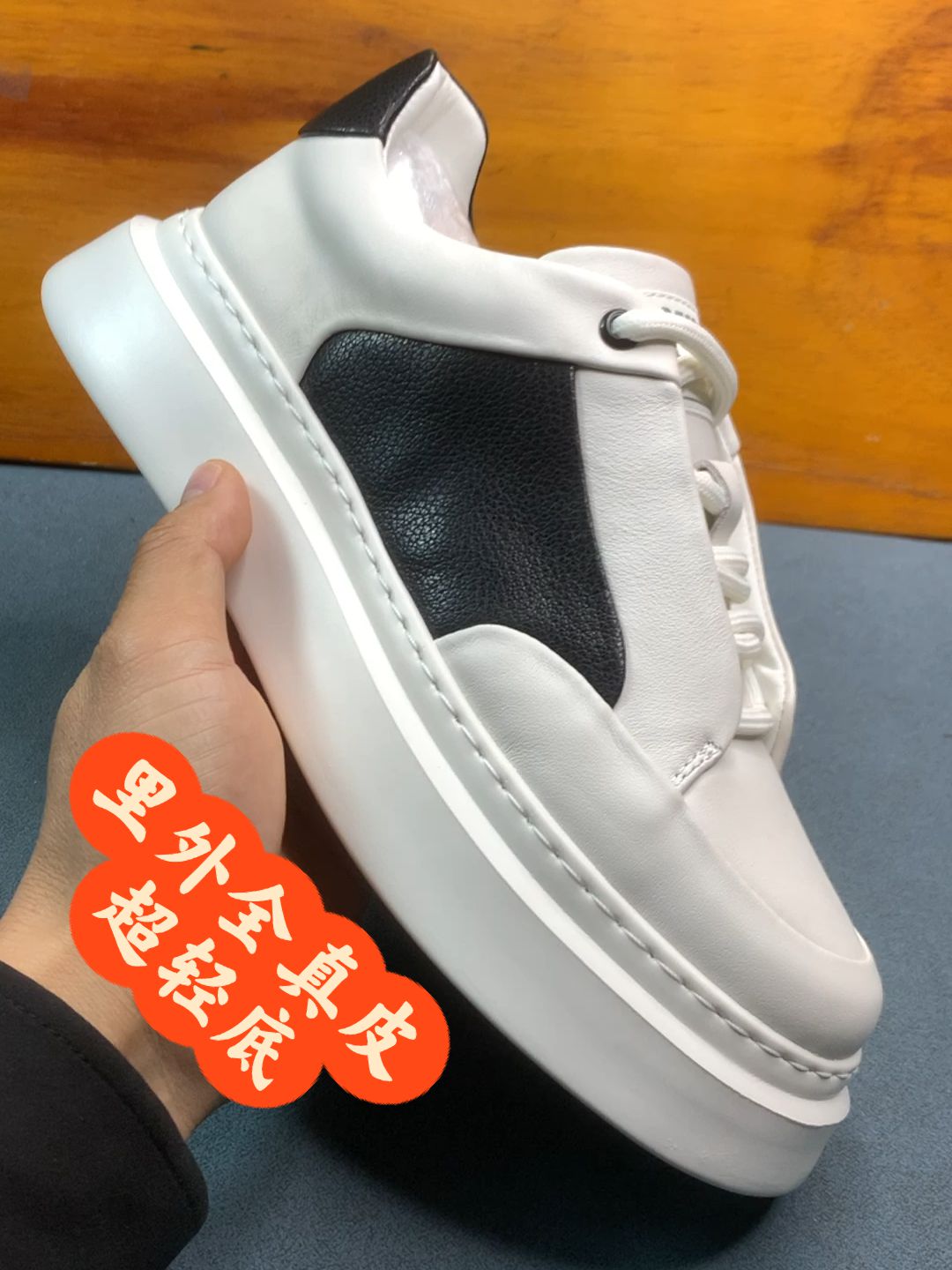 低帮 皮革  - VALI鞋履AI设计主图