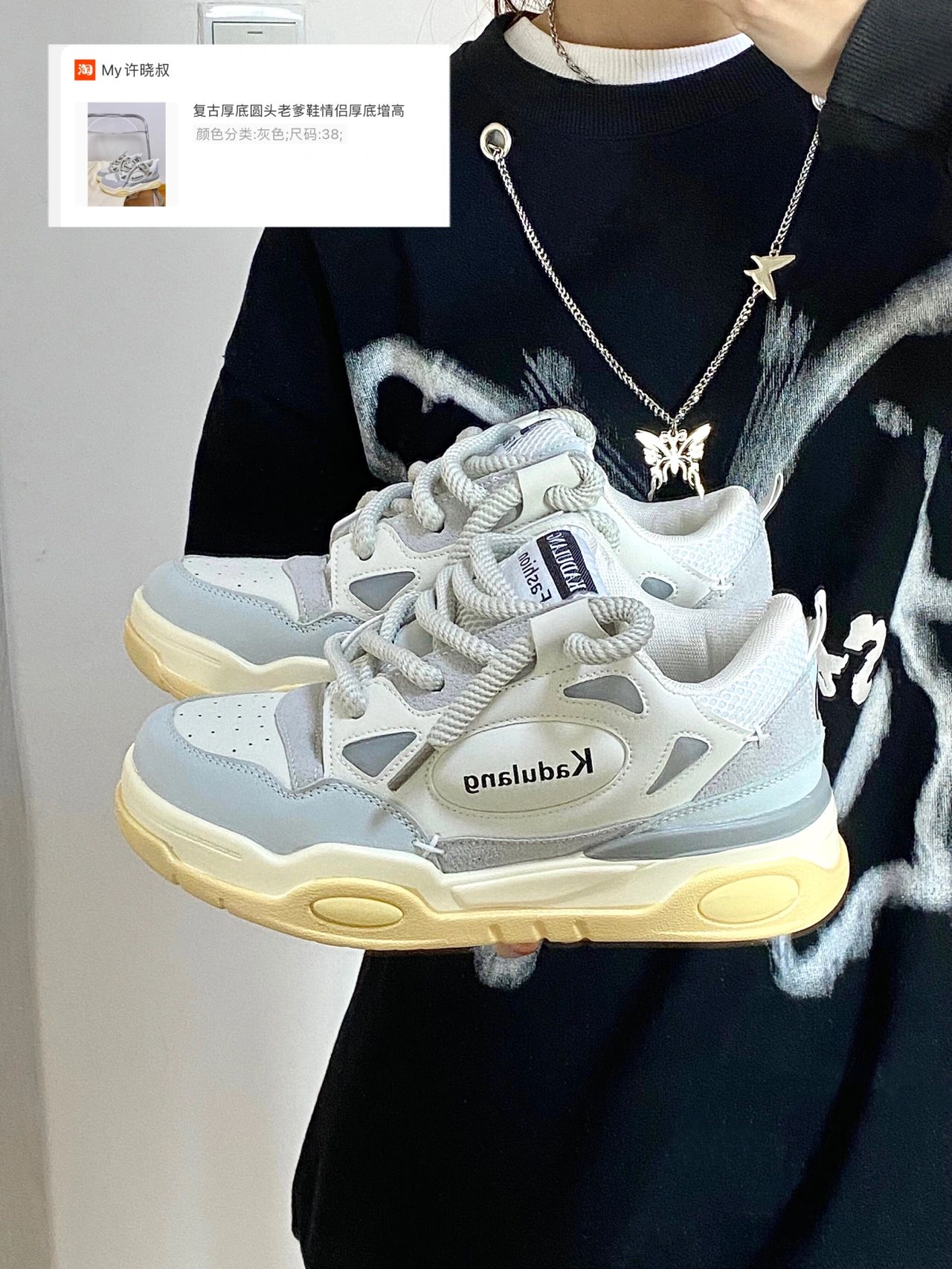 中帮 系带 皮革  - VALI鞋履AI设计主图