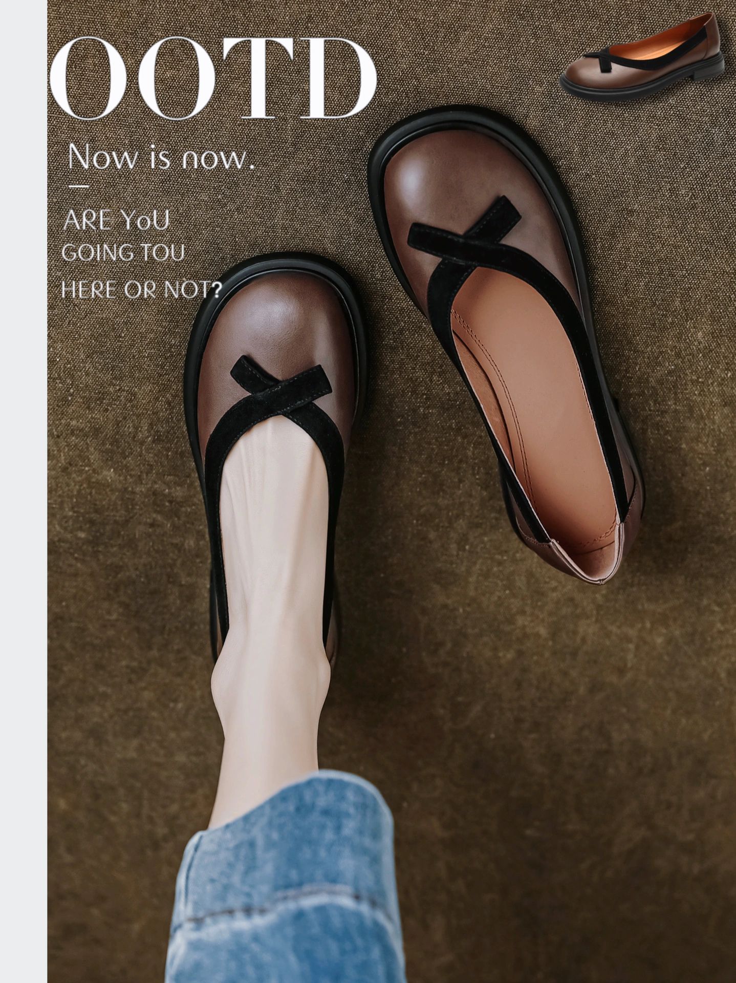 圆头 低帮 浅口鞋 皮革  - VALI鞋履AI设计主图