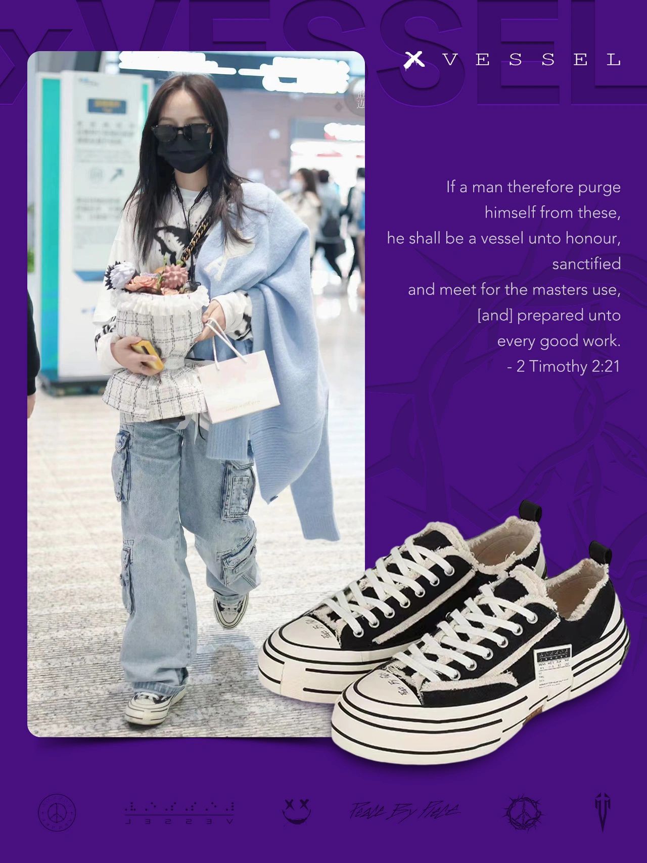 低帮 系带  - VALI鞋履AI设计主图