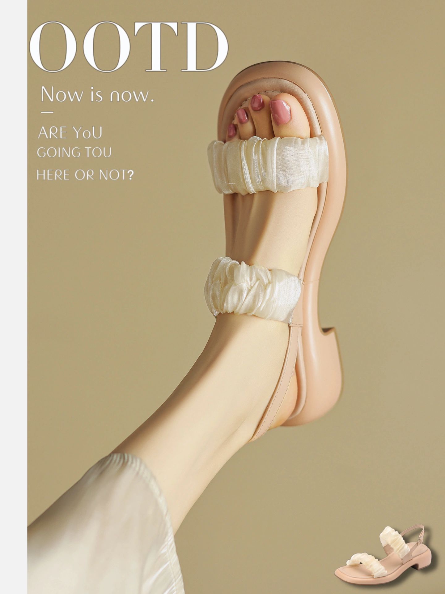 圆头 中口鞋  - VALI鞋履AI设计主图