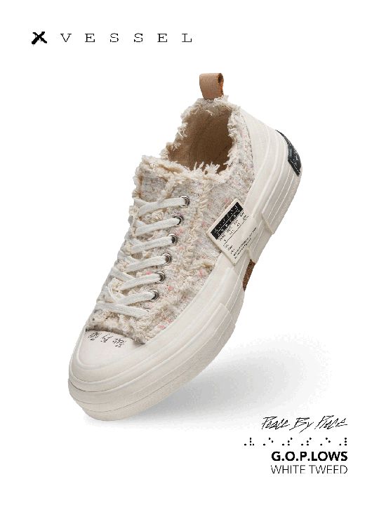 高帮  - VALI鞋履AI设计主图