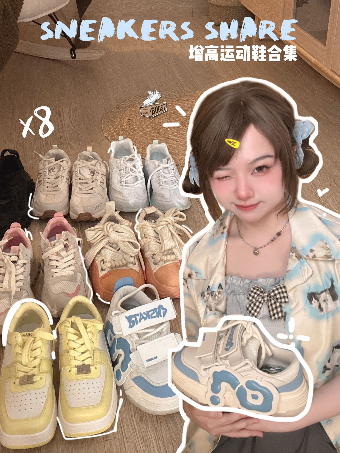 低帮  - VALI鞋履AI设计主图