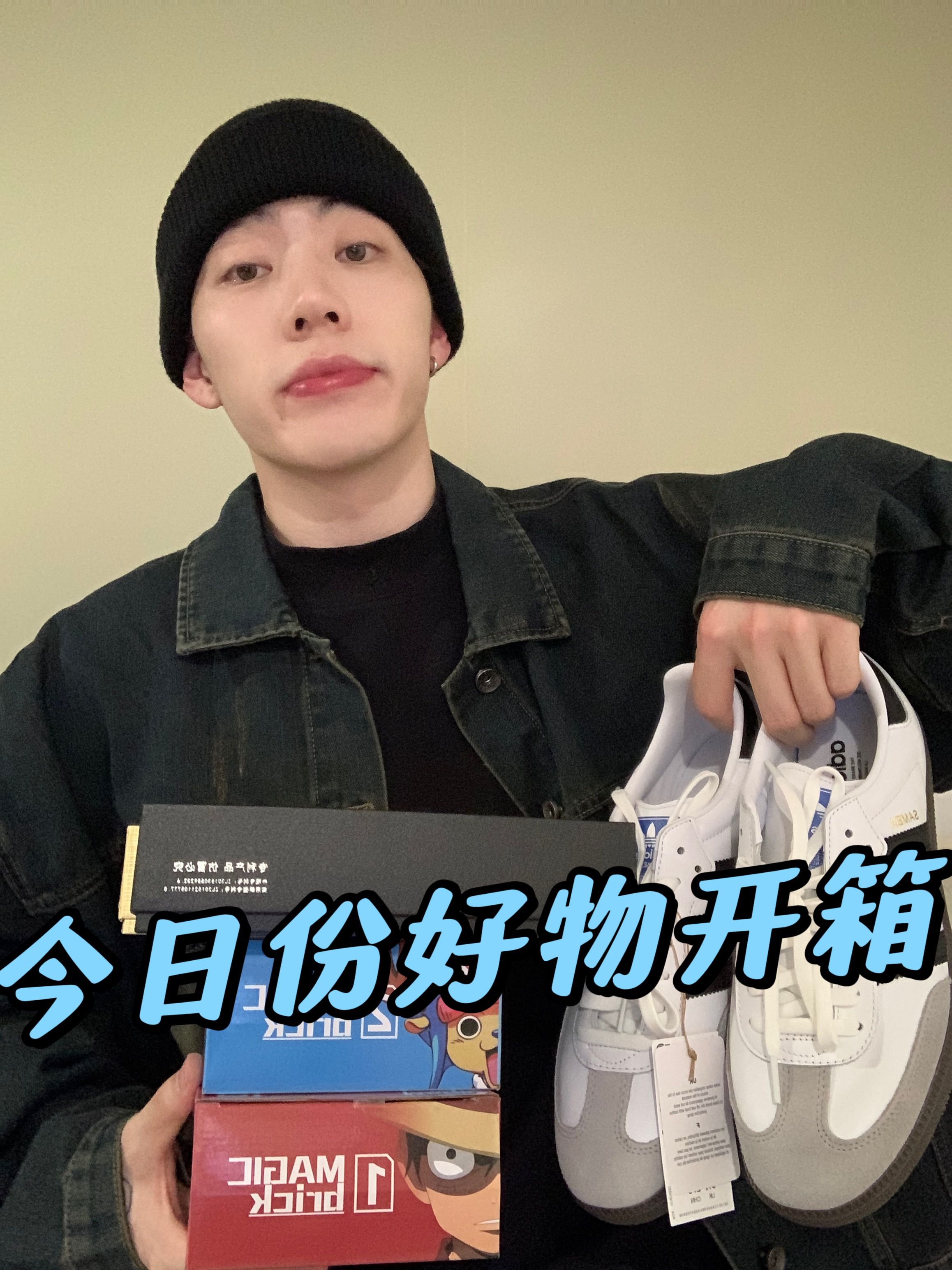 牛仔面料 翻领 文字图案 洗水 踢踏舞鞋色 基础扣饰  - VALI鞋履AI设计主图