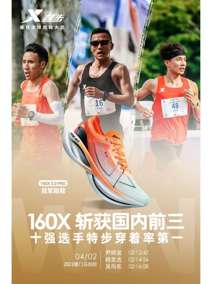 低帮 系带 网面 