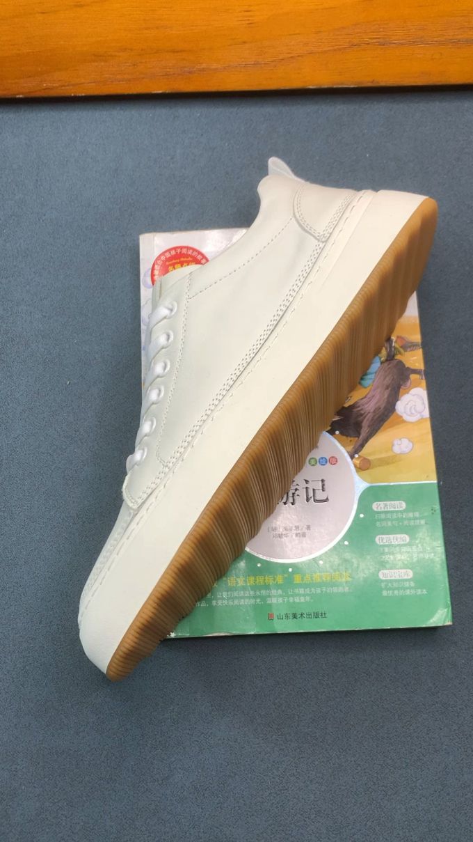 低帮 系带 皮革 