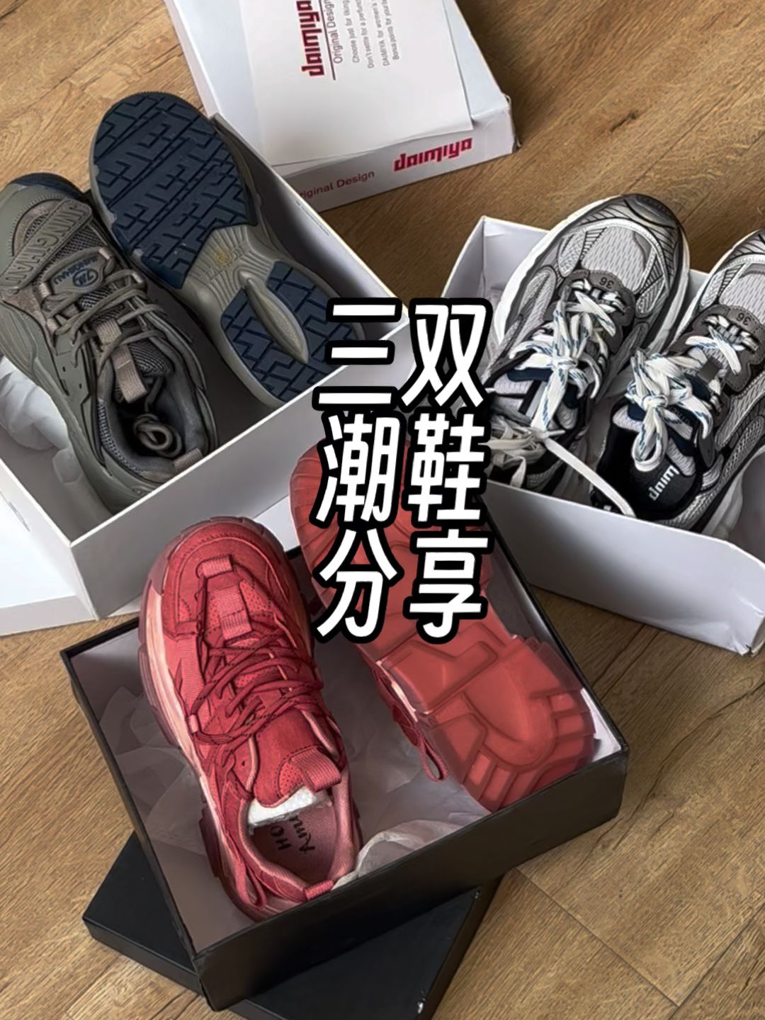  - VALI鞋履AI设计主图