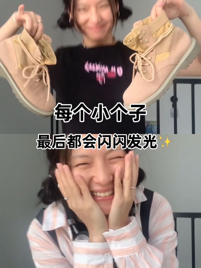 针织面料 H型 圆形领 文字图案 印花 黑豆色 