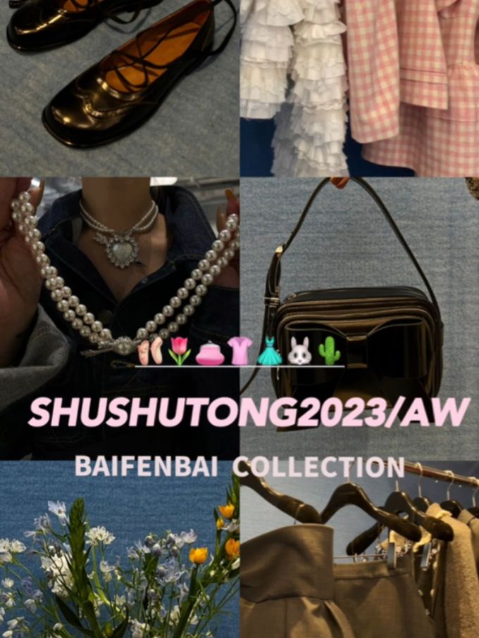 圆头 浅口鞋 皮革 