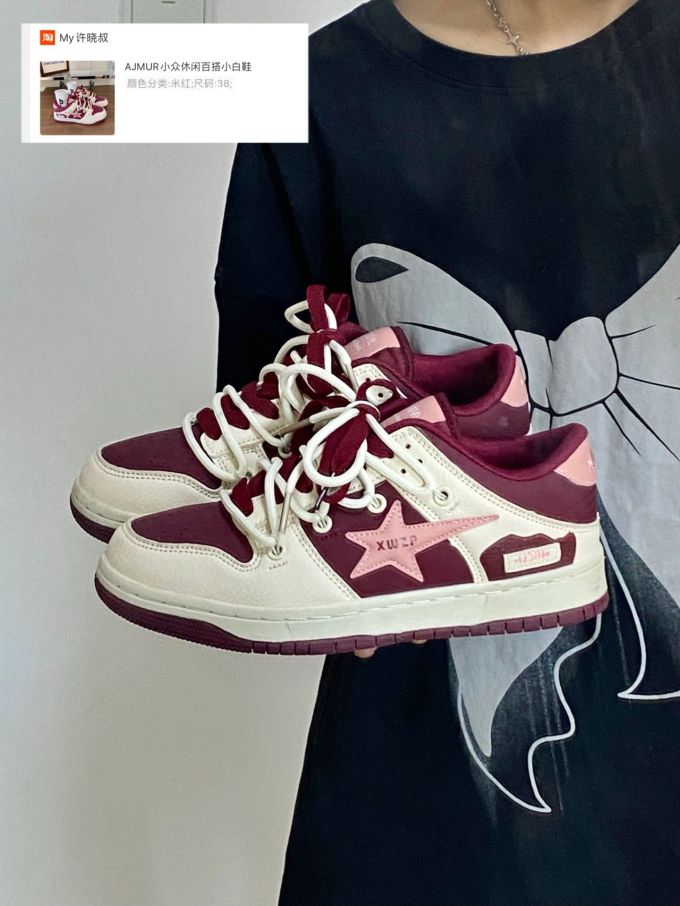 低帮 系带 皮革 