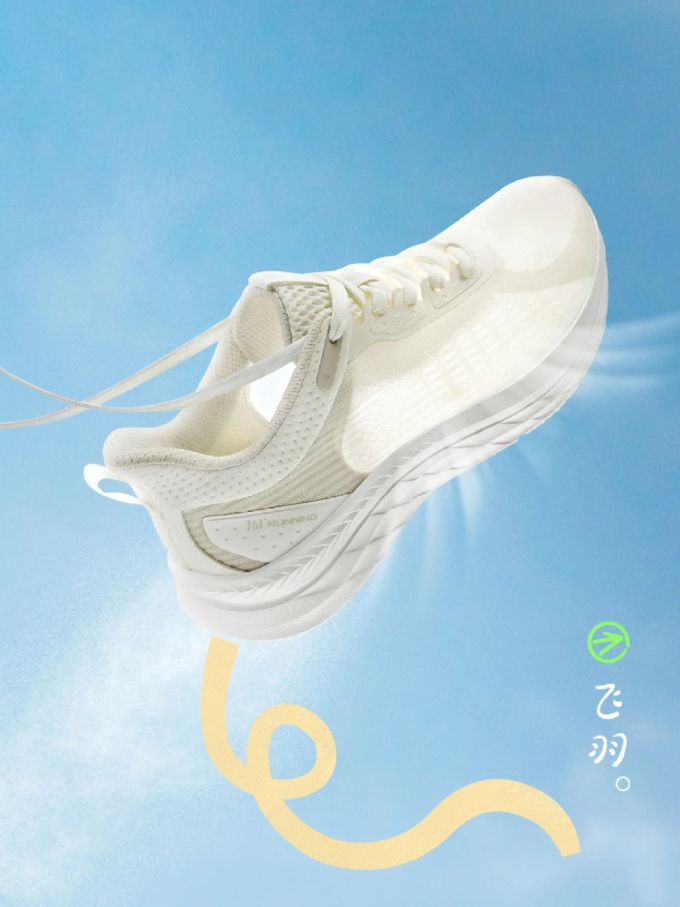 低帮 系带 网面 