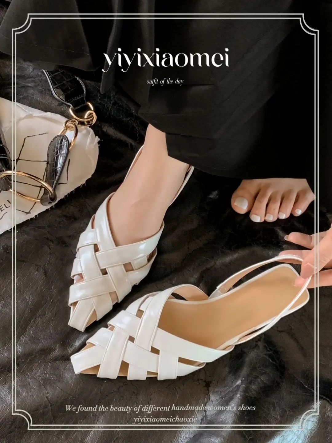 无帮 皮革  - VALI鞋履AI设计主图