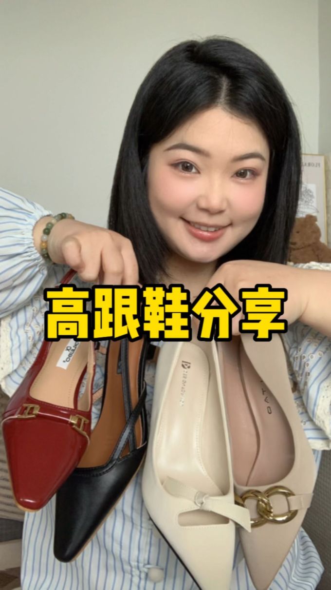 尖头 袢扣 浅口鞋 皮革 