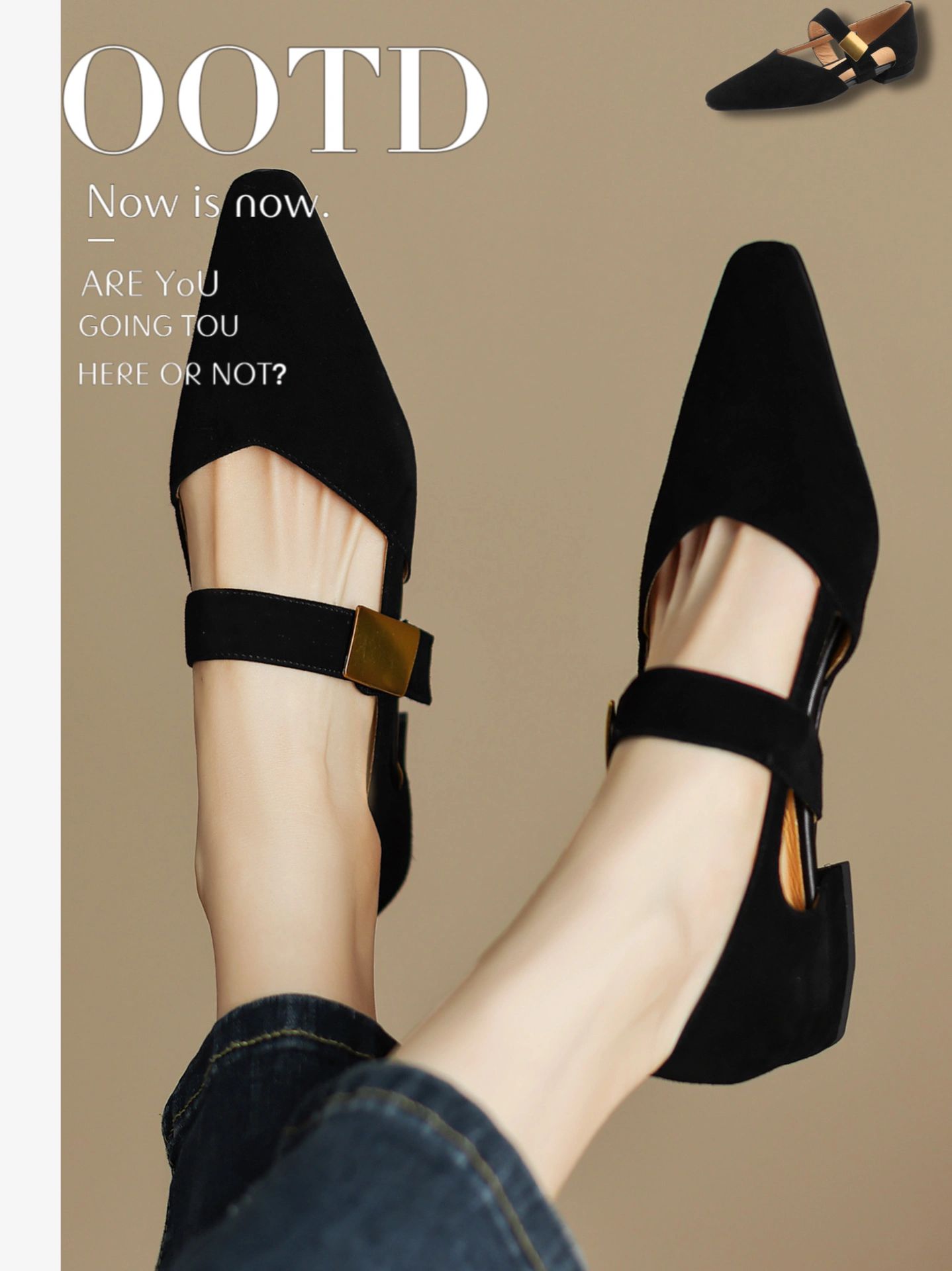 浅口鞋  - VALI鞋履AI设计主图