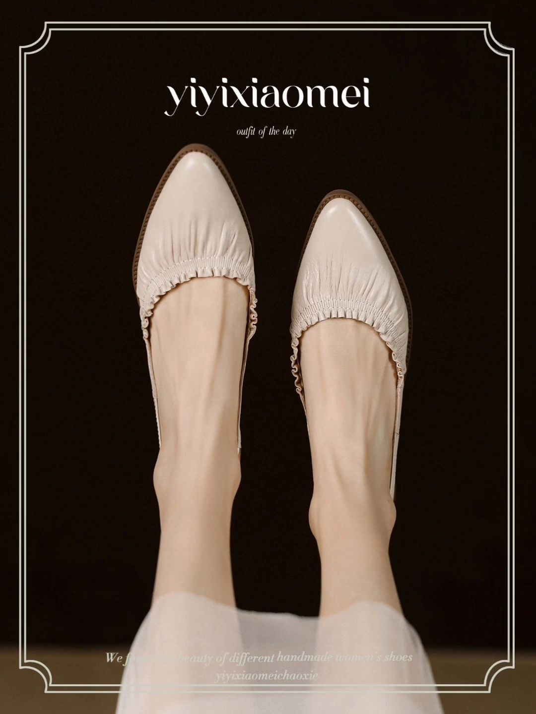 低帮 中口鞋  - VALI鞋履AI设计主图