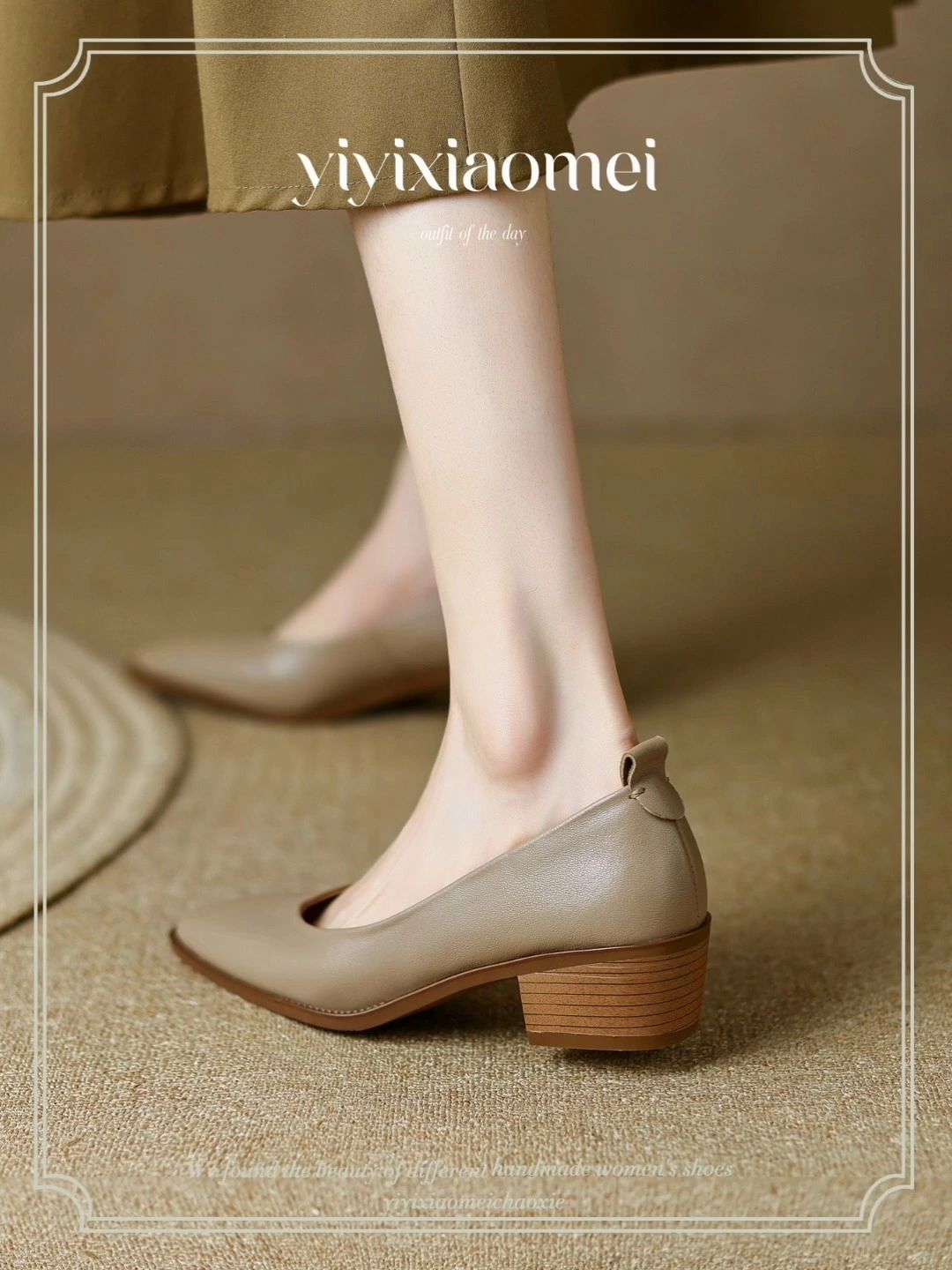 粗跟 低帮 皮革  - VALI鞋履AI设计主图