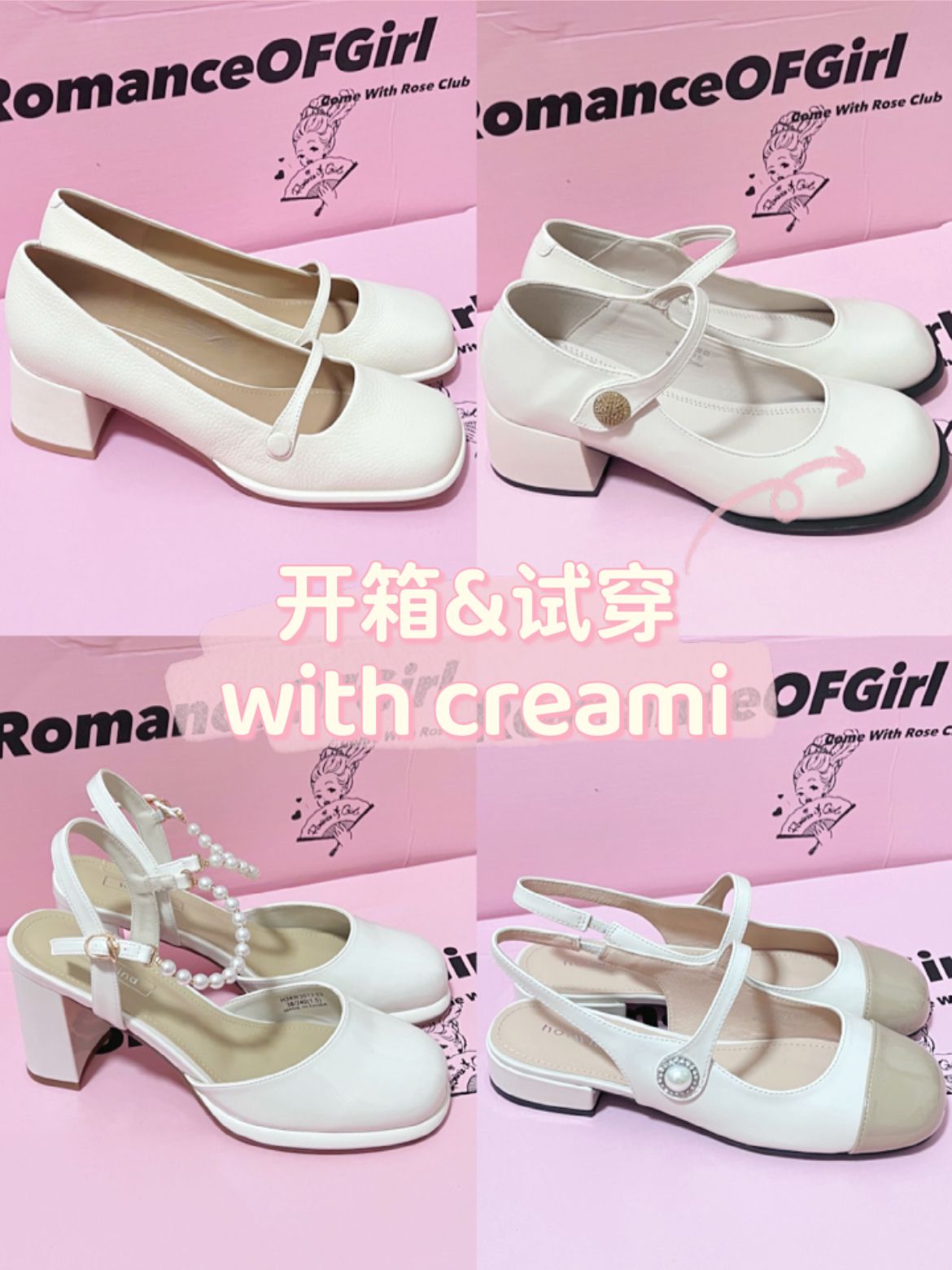 圆头 袢扣 皮革  - VALI鞋履AI设计主图