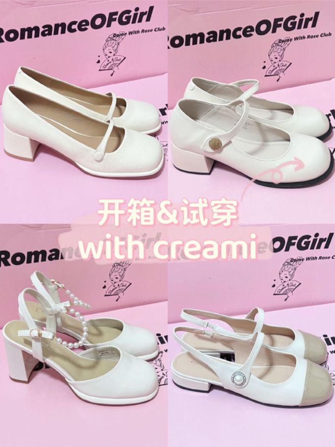 圆头 袢扣 皮革 