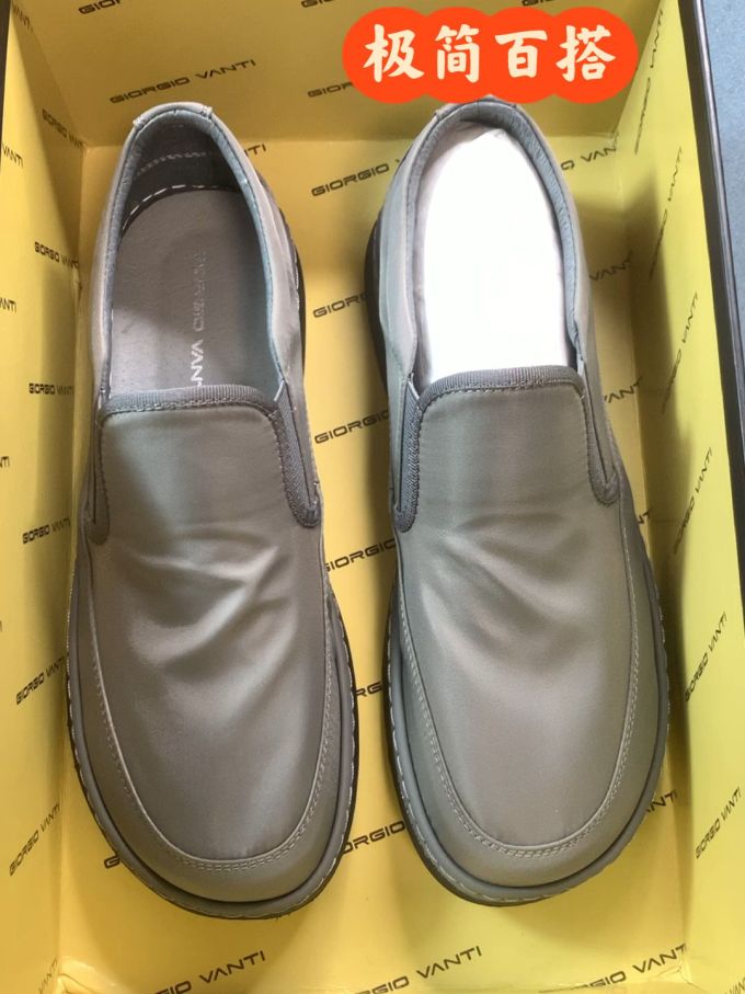 圆头 无帮 深口鞋 皮革 