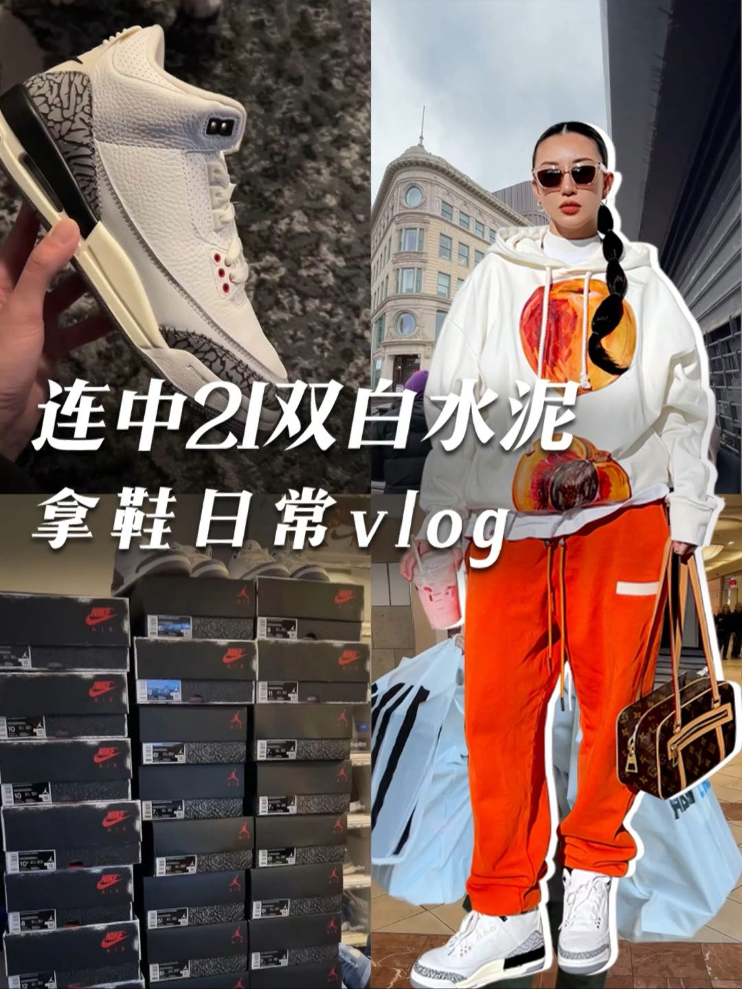 系带  - VALI鞋履AI设计主图