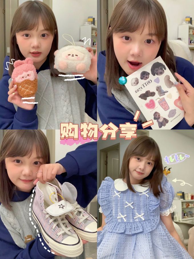 蕾丝面料 X型 碎花 抽褶 荷叶边 边缘装饰 肯塔基蓝 暗淡蓝 甜美 