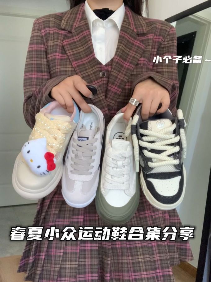 呢绒 H型 翻驳领 格纹/菱格 深褐色 菊苣咖啡 基础扣饰 都市 