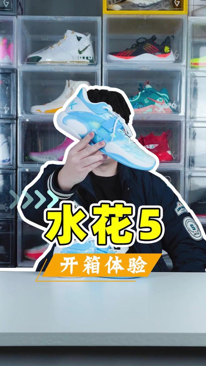 H型 撞色/渐变 印花 深蓝黑色 