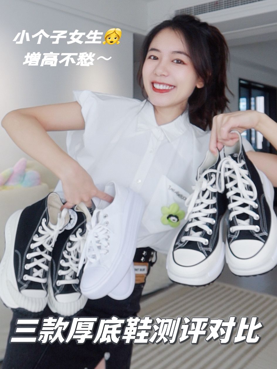 棉麻 H型 衬衫领 印花 灰丁香色 都市  - VALI鞋履AI设计主图