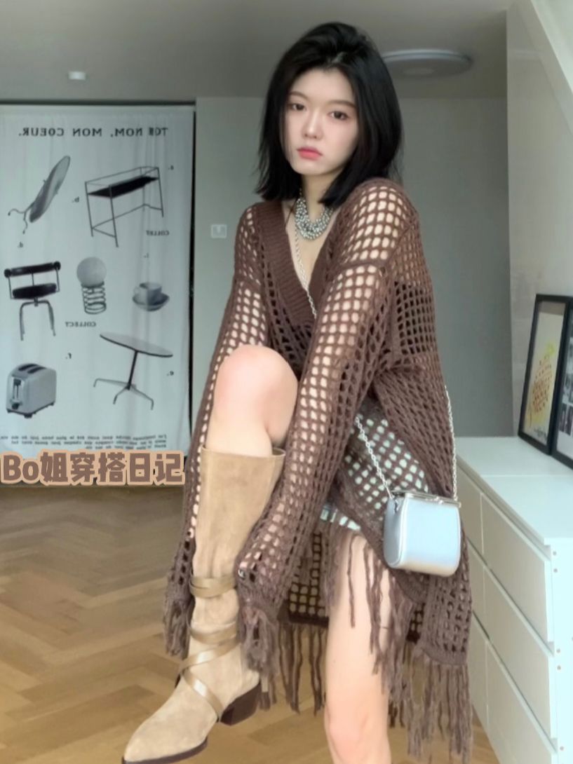 毛纺 V领 粗针 松果棕 可可棕色 林烟色 流苏 Y2K 辣妹  - VALI鞋履AI设计主图