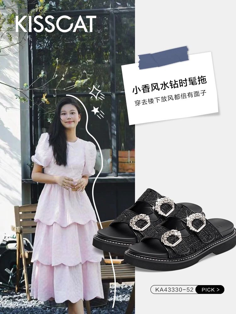 雪纺 X型 圆形领 层叠 抽褶 荷叶边 淡兰花紫色 淡兰花色 淑女  - VALI鞋履AI设计主图