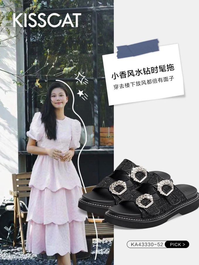 雪纺 X型 圆形领 层叠 抽褶 荷叶边 淡兰花紫色 淡兰花色 淑女 