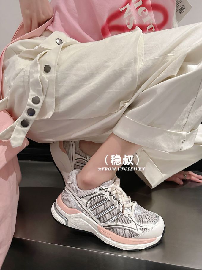 城堡灰 蛋酒色 基础扣饰 