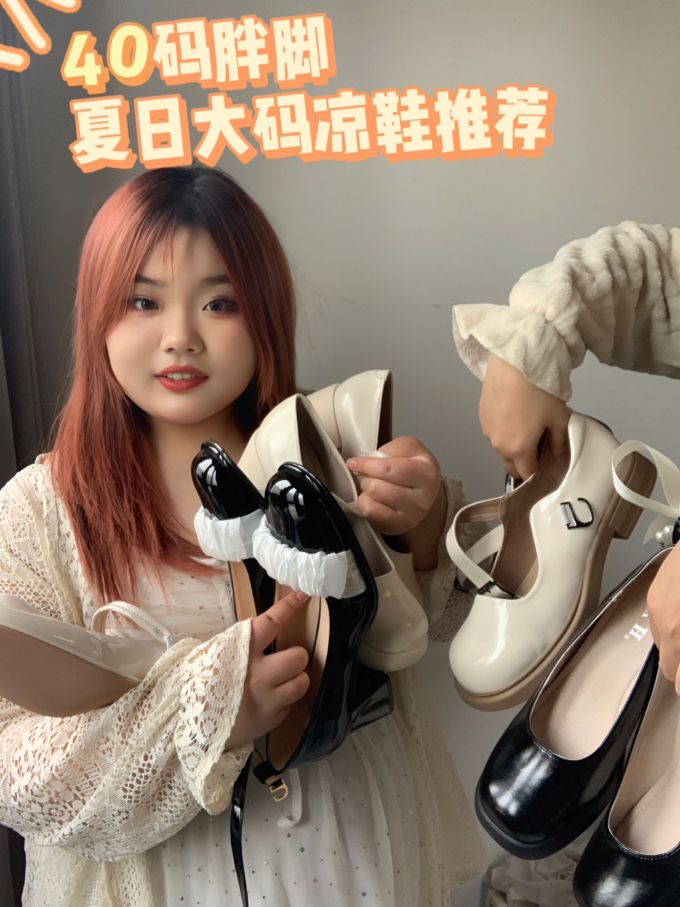 蕾丝面料 抽褶 踢踏舞鞋色 暗土褐色 巧克力色 