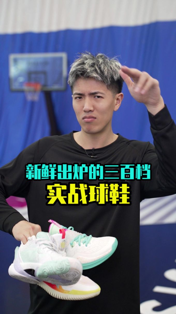 针织面料 H型 圆形领 文字图案 印花 踢踏舞鞋色 