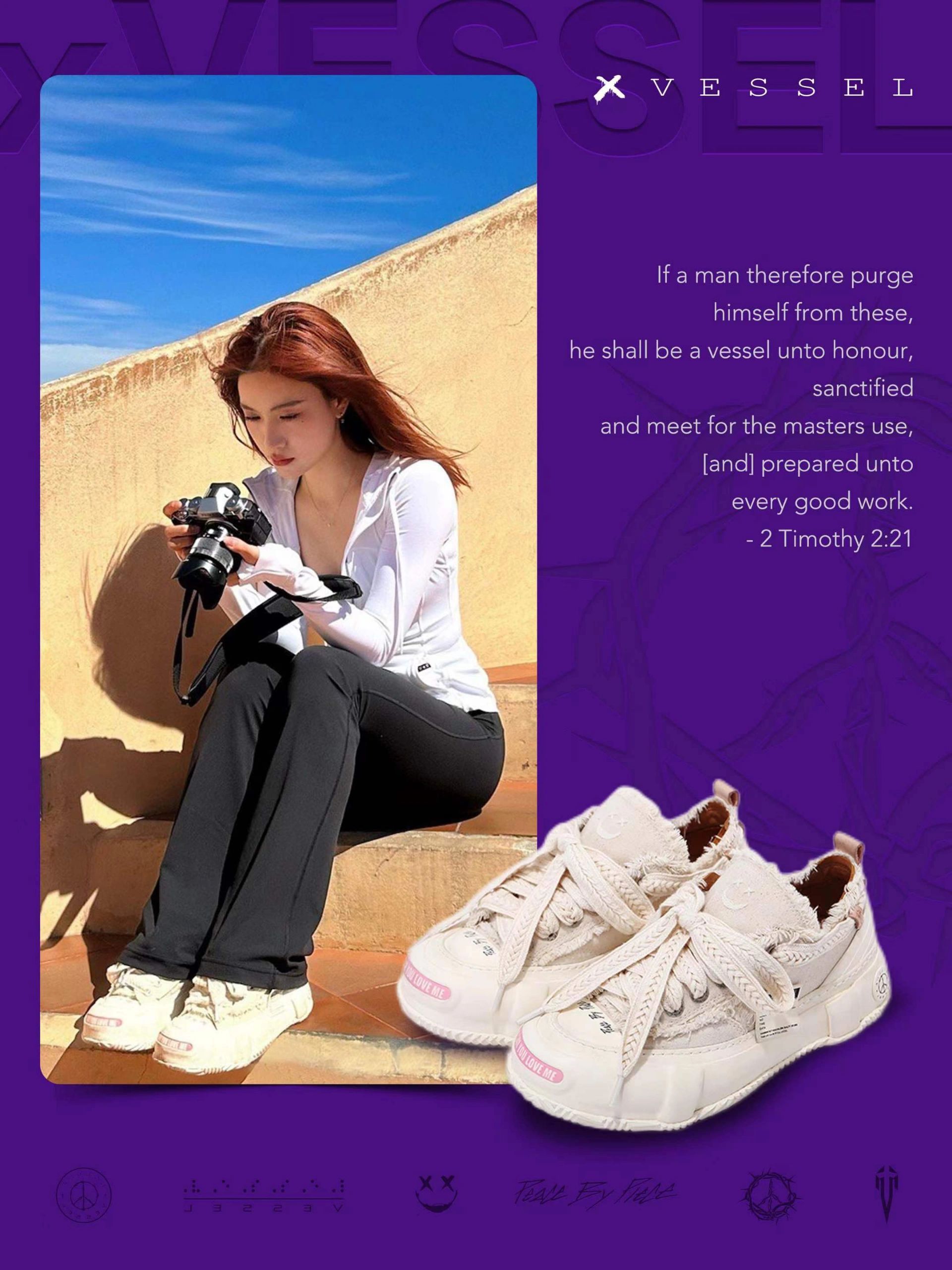 针织面料 踢踏舞鞋色 运动  - VALI鞋履AI设计主图