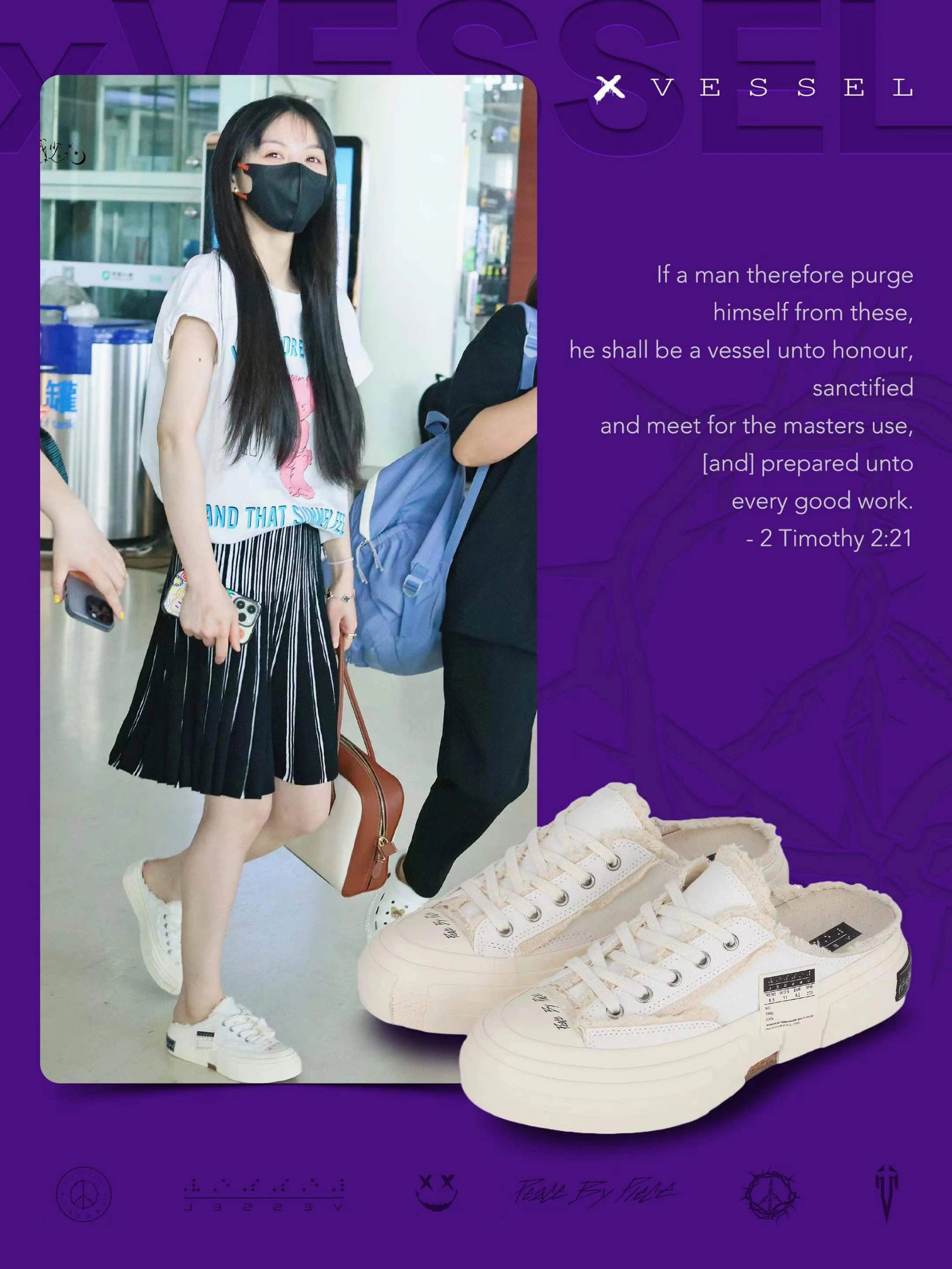 低帮 系带  - VALI鞋履AI设计主图