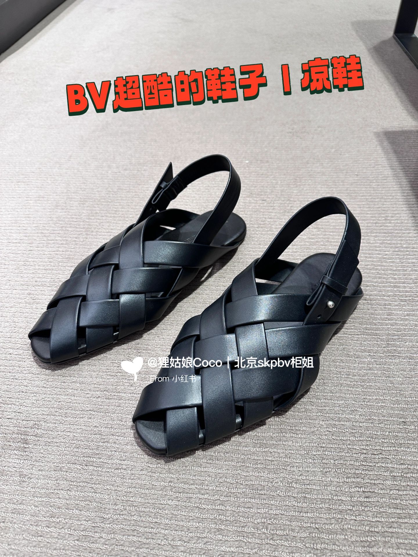  - VALI鞋履AI设计主图