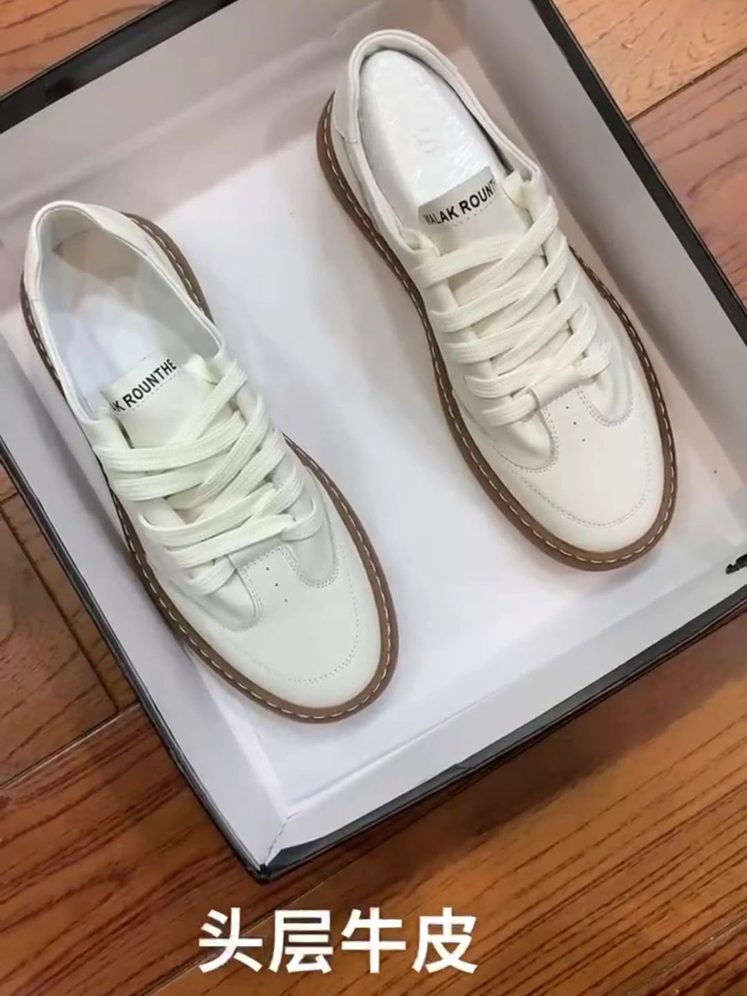  - VALI鞋履AI设计主图