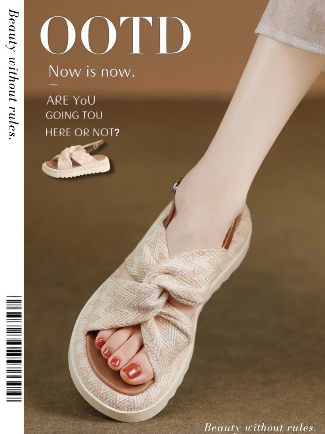 无帮  - VALI鞋履AI设计主图