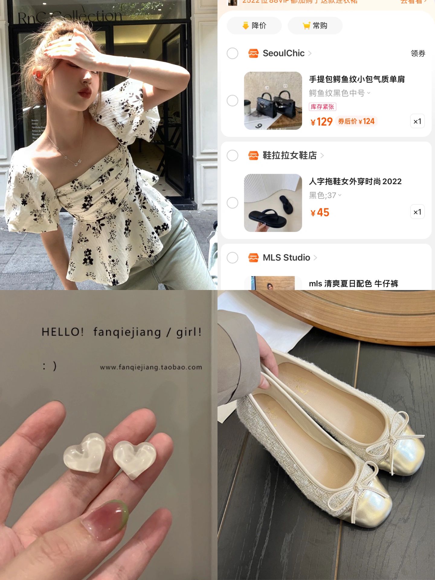 雪纺 不对称 单肩领 植物/花卉 抽褶 荷叶边 印花 浅蜜黄 亮白色  - VALI鞋履AI设计主图