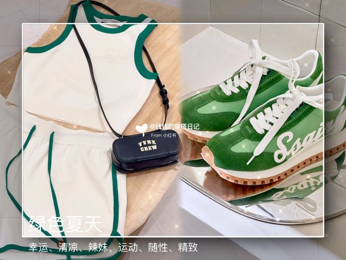 毛纺 圆形领 文字图案 撞色/渐变 边缘装饰 细针 喷流白 香雪球色 