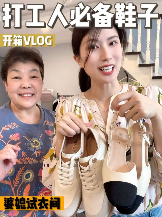 皮革面料 H型 荷叶领 抽褶 亮白色 苹果花色 甜美 