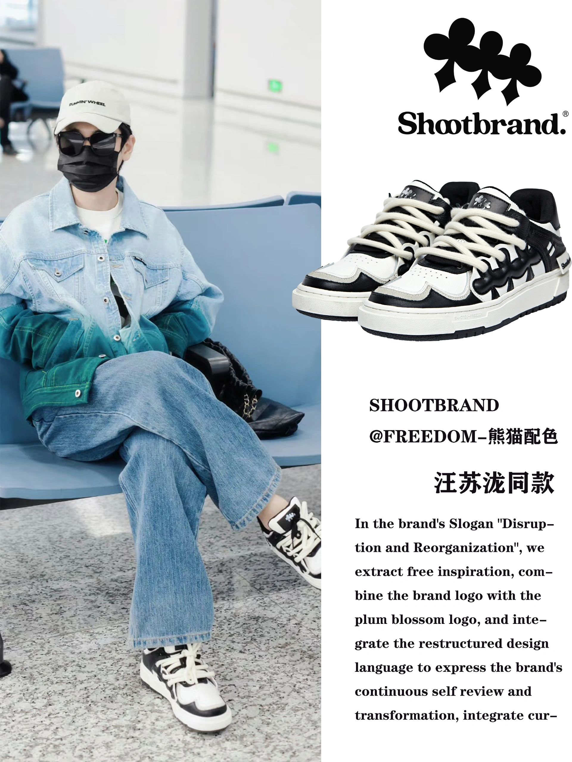 牛仔面料 洗水 毛边 暗灰蓝色 空气蓝  - VALI鞋履AI设计主图