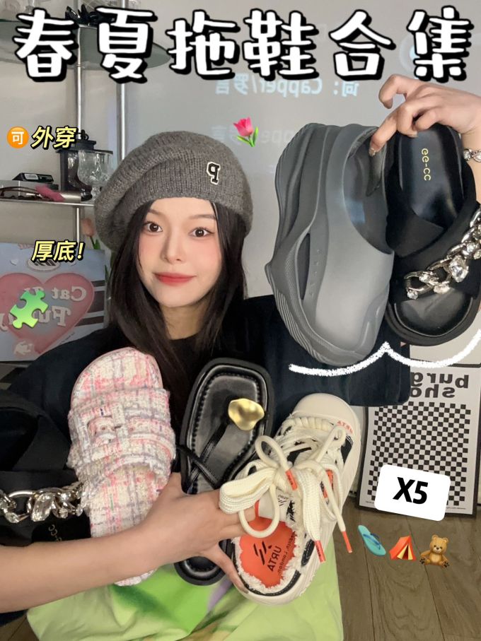 粗花呢 S型 撞色/渐变 边缘装饰 轻粉色 草木绿 淡清澄绿 