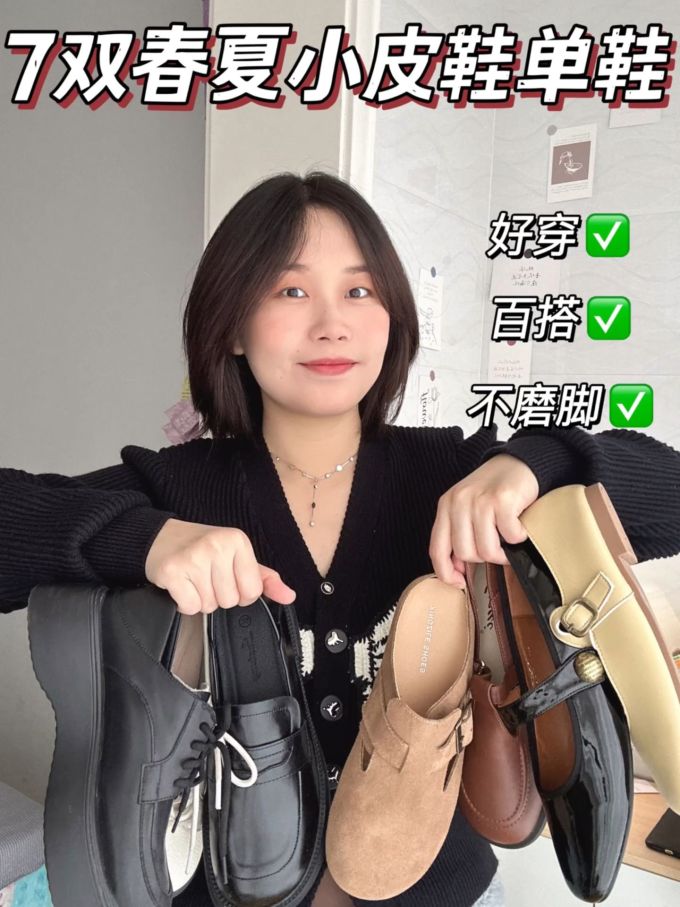 毛纺 V领 细针 针织螺纹 黑豆色 基础扣饰 