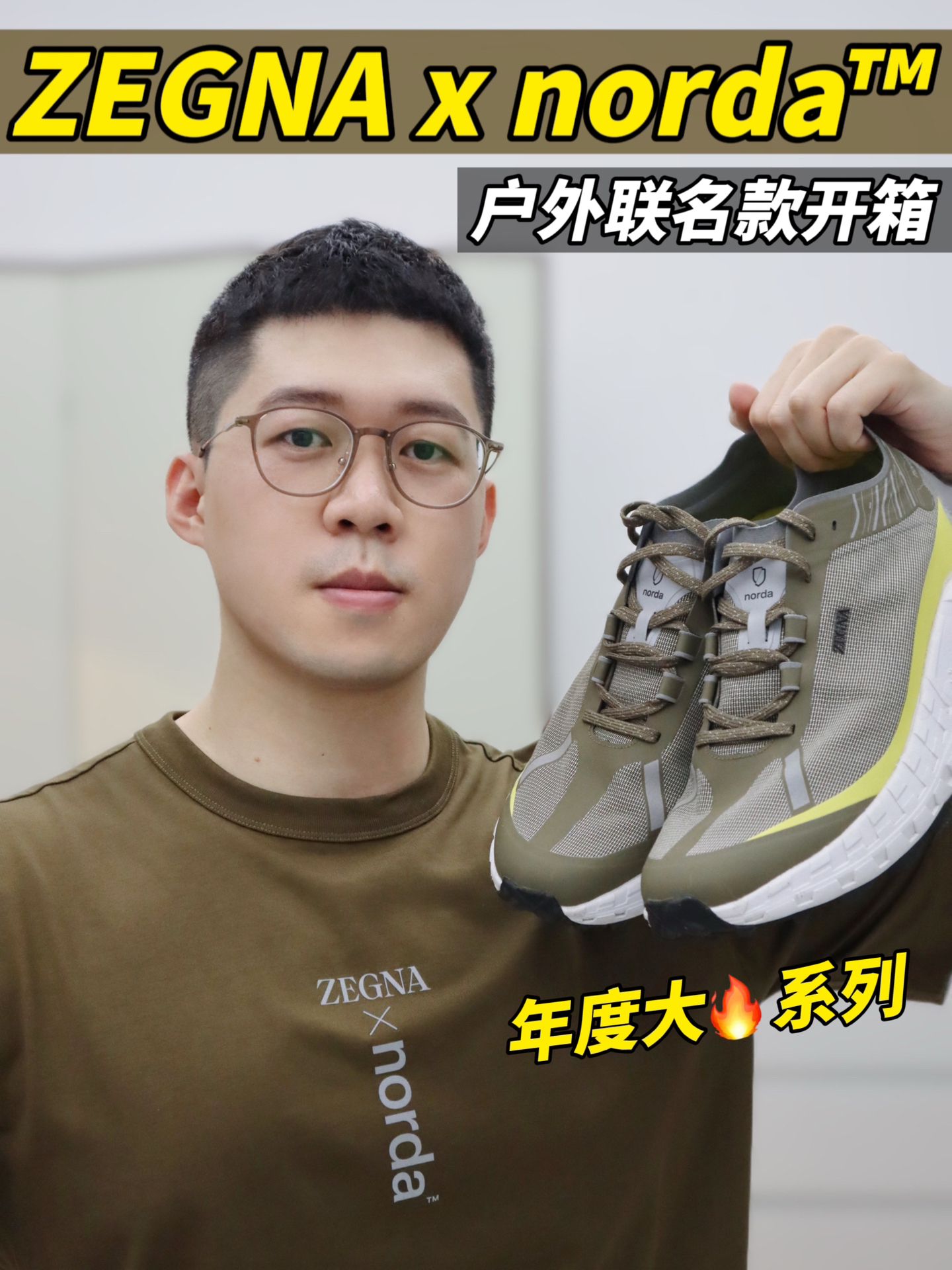 低帮 系带 网面  - VALI鞋履AI设计主图